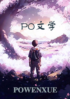 杨柳青(古言1v1,sc)